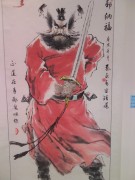imagebam.com