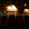 imagebam.com