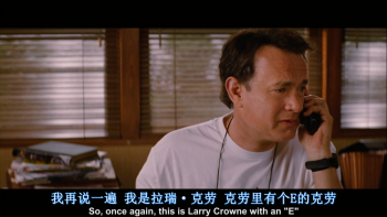 uump4.cc_拉瑞·克劳.Larry.Crowne.2011.BluRay.720p.x264.AC3.中英字幕/2.26G